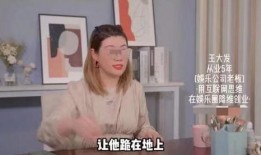 圈内人爆料男星形象颠覆