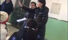 高彦父母爆料视频,高彦父母爆料视频揭露惊人内幕